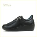 INVINA　インビナ iv2560bl 　ブラック　【少し厚底のシンプルなデザイン・INVINA　歩行に優しいインソールのレザースニーカー】