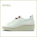 INVINA　インビナ iv2560wt 　ホワイト　【少し厚底のシンプルなデザイン・INVINA　歩行に優しいインソールのレザースニーカー】