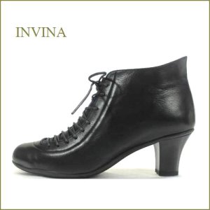 画像1: INVINA インビナ iv2705bl ブラック　【きれいなシルエット・・ルームシューズのようなＦＩＴ感・・ invina レースアップ ブーティ―】