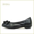 画像1: INVINA インビナ iv3270bl ブラック　【グルグルリボンかわいい・足に吸いつく履き心地　invina ソフトレザーパンプス】 (1)