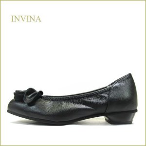 画像1: INVINA インビナ iv3270bl ブラック　【グルグルリボンかわいい・足に吸いつく履き心地　invina ソフトレザーパンプス】