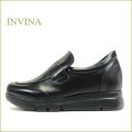 INVINA　インビナ iv50284bl 　ブラック【外反母趾対策の厚層インソール　締めつけない幅広４E　INVINA　シンプル ローファー】