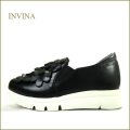 INVINA　インビナ iv57303bl 　ブラック【外反母趾対策の厚層インソール　締めつけない幅広４E　INVINA　可愛いお花のスリッポン】