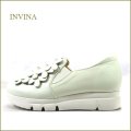 INVINA　インビナ iv57303wt 　ホワイト【外反母趾対策の厚層インソール　締めつけない幅広４E　INVINA　可愛いお花のスリッポン】