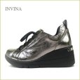 画像1: INVINA　インビナ iv9201bz 　ブロンズ 【ピューマしわ加工のオシャレ素材・ヒールアップで綺麗な姿勢　INVINA　エレガント スニーカー】 (1)