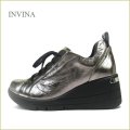 INVINA　インビナ iv9201bz 　ブロンズ 【ピューマしわ加工のオシャレ素材・ヒールアップで綺麗な姿勢　INVINA　エレガント スニーカー】