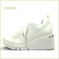 INVINA　インビナ iv9201iv 　アイボリー 【ピューマしわ加工のオシャレ素材・ヒールアップで綺麗な姿勢　INVINA　エレガント スニーカー】