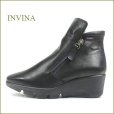 画像1: INVINA インビナ iv4451bl 　ブラック　【きれいなフォルムで履こう！INVINA　オシャレな厚底モールドソールのショートブーツ】 (1)