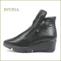 INVINA インビナ iv4451bl 　ブラック　【きれいなフォルムで履こう！INVINA　オシャレな厚底モールドソールのショートブーツ】