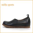 画像1: MILLA SPORTS　 ミラスポーツ　mi02bl　ブラック　【可愛いまん丸トゥ・楽らくウィズ 巾広４Ｅ  MILLA SPORTS　インヒール パンプス】 (1)