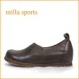 画像1: MILLA SPORTS　 ミラスポーツ　mi02dn　ダークブラウン　【可愛いまん丸トゥ・楽らくウィズ 巾広４Ｅ  MILLA SPORTS　インヒール パンプス】 (1)