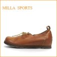 画像1: MILLA SPORTS　 ミラスポーツ　mi05ca　キャメル　【可愛いフラワーカット・程よい高さのシークレットソール  MILLA SPORTS　幅広スリッポン】 (1)