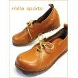 画像4: MILLA SPORTS　 ミラスポーツ　mi05ca　キャメル　【可愛いフラワーカット・程よい高さのシークレットソール  MILLA SPORTS　幅広スリッポン】