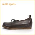 画像1: MILLA SPORTS　 ミラスポーツ　mi05dn　ダークブラウン　【可愛いフラワーカット・程よい高さのシークレットソール  MILLA SPORTS　幅広スリッポン】 (1)