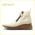 画像1: milla sports ミラスポーツ　mi7032iv　アイボリー　【どんどん歩ける軽量ソール・ソフトなレザーでOK！ milla sports・Ｗジッパーブーツ】 (1)