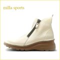 milla sports ミラスポーツ　mi7032iv　アイボリー　【どんどん歩ける軽量ソール・ソフトなレザーでOK！ milla sports・Ｗジッパーブーツ】