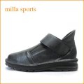 milla sports  ミラスポーツ　mi7088bl　ブラック　【どんどん歩ける軽いソール・ベルトでフィット・milla sports・スリッポン】