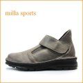 milla sports  ミラスポーツ　mi7088br　ロッシ―ブラウン　【どんどん歩ける軽いソール・ベルトでフィット・milla sports・スリッポン】