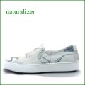 naturalizer ナチュラライザー　na434mm アイボリー　【よく馴染むヒツジ革レザー！いい色マーブル加工。。naturalizer シンプル・スリッポン】