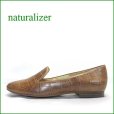 画像1: naturalizer靴 ナチュラライザー靴　na465br ブラウンクロコ　【よく馴染むヤギ革レザー！あわせやすいシンプル。。naturalizer靴 オニグリ*スリッポン】 (1)