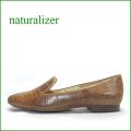 naturalizer靴 ナチュラライザー靴　na465br ブラウンクロコ　【よく馴染むヤギ革レザー！あわせやすいシンプル。。naturalizer靴 オニグリ*スリッポン】