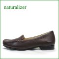 naturalizer  ナチュラライザー　na511dn  ダークブラウン　【足裏に優しいクッション・よく馴染む柔らかレザー・naturalizer靴 シンプルスリッポン】