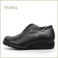 NVINA　エヌビナ　nv7872bl ブラック 【可愛い丸さのオブリック・・シンプルで決めよう。。nvina ・センターゴア・スリッポン】