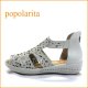 POPOLARITA ポポラリタ po1790iv アイボリー　【ドンドン歩いて活躍。お花模様のパンチングカット・popolarita・可愛いブーツサンダル】