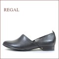 REGAL リーガル re24bl ブラック　【履きやすい甲深の Lカット・あわせやすいアーモンドトゥ。regal　シンプルスタイル】