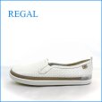 画像1: REGAL リーガル re31wt　ホワイト 【軽い作りのスニ―カ―スタイル・すっきり可愛い・ＲＥＧＡＬ・スリッポン】 (1)