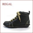 画像1: REGAL リーガル re35bl　ブラック 【すぐ馴染むオイルレザー・可愛い丸さの・REGAL 楽らく幅広・ショートブーツ】 (1)