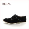 画像1: REGAL リーガル re35nv　ネイビー 【シンプル可愛い・人気のマニッシュ・ＲＥＧＡＬ 大人のトラッド】 (1)