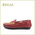 画像1: REGAL リーガル re36re　レッド 【人気のアメリカンスタイル・・・可愛いリボン・・ＲＥＧＡＬ・インディアンモカシン】 (1)