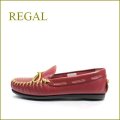 REGAL リーガル re36re　レッド 【人気のアメリカンスタイル・・・可愛いリボン・・ＲＥＧＡＬ・インディアンモカシン】