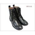 画像9: REGAL リーガル re56bl　ブラック 【履くほどに ヨク馴染む・お洒落ウィングチップ　ＲＥＧＡＬ レースアップブーツ】