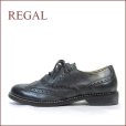 画像1: Regal リーガル re66bl　ブラック 【履くほどに ヨク馴染む・こだわり仕立て・・regal ウィングチップ・マニッシュ】 (1)