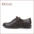 Regal リーガル re66dn　ダークブラウン 【履くほどに ヨク馴染む・こだわり仕立て・・regal ウィングチップ・マニッシュ】