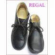 画像4: REGAL リーガル re84bl　ブラック 【履くほどに ヨク馴染む・本物のこだわり仕立て・ＲＥＧＡＬ アンクルブーツ】