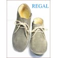 画像4: REGAL リーガル re84gy　グレイ 【履くほどに ヨク馴染む・本物のこだわり仕立て・ＲＥＧＡＬ アンクルブーツ】