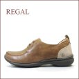 画像1: REGAL リーガル re93br　ブラウン 【履くほどに馴染む こだわり仕立て・・regal コンフォートなスニーカー】 (1)