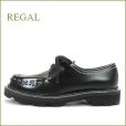 画像1: REGAL リーガル　reF13Nbl ブラック　【足を包み込む感じで履きやすい。REGAL 可愛いチロリアンシューズ】 (1)