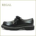 REGAL リーガル　reF13Nbl ブラック　【足を包み込む感じで履きやすい。REGAL 可愛いチロリアンシューズ】