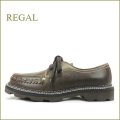 REGAL リーガル　reF13Nbr ブラウン　【足を包み込む感じで履きやすい。REGAL 可愛いチロリアンシューズ】