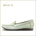 Regal Ｒ．リーガル アールドット　re06iv  アイボリー　【いろんな場面で活躍！合わせやすいシンプルなデザイン・　Ｒ．REGAL　スリッポン】