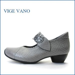 画像1: ビジェバノ パンプス  vigevano  vg7004gy　グレイ　【イタリアモダンな手作りシューズ・ビジェバノ 靴  おしゃれな型押しレザーのベルトパンプス】