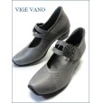 画像4: ビジェバノ パンプス  vigevano  vg7004gy　グレイ　【イタリアモダンな手作りシューズ・ビジェバノ 靴  おしゃれな型押しレザーのベルトパンプス】