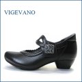 ビジェバノ パンプス  vigevano  vg7026bl　ブラック　【靴職人手作りのシューズ・ビジェバノ 靴  優しく包む感じのベルトパンプス】