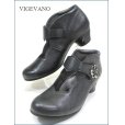画像4: ビジェバノ　vigevano vg7558bl　ブラック　【靴職人手作りの１足・綺麗にすっきりフラワーカット・vigevano ベルトパンプス】