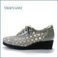 vige vano ビジェバノ　vg8220go　ベージュゴールド　【靴職人手作りの１足・・どんどん歩ける感じ・・　vige vano レースアップ】