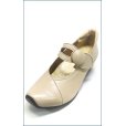 画像2: ビジェバノ パンプス  vigevano  vg7002bg　ベージュ　【靴職人手作りのシューズ・ビジェバノ 靴  オシャレくるみボタンのベルトパンプス】